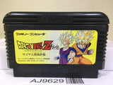 Dragon Ball Z Gaiden Nintendo Famicom NES Japan - AJ9629