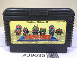 Kamen Rider Club Masked Nintendo Famicom NES Japan - AJ9630