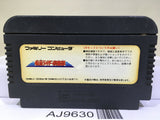 Kamen Rider Club Masked Nintendo Famicom NES Japan - AJ9630