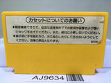 Super Mario Bros. Nintendo Famicom NES Japan - AJ9634