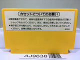 Super Mario Bros. Nintendo Famicom NES Japan - AJ9638