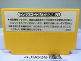 Super Mario Bros. Nintendo Famicom NES Japan - AJ9639