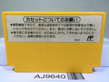Super Mario Bros. 3 Nintendo Famicom NES Japan - AJ9640