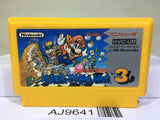 Super Mario Bros. 3 Nintendo Famicom NES Japan - AJ9641