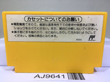 Super Mario Bros. 3 Nintendo Famicom NES Japan - AJ9641