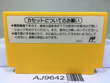 Super Mario Bros. 3 Nintendo Famicom NES Japan - AJ9642