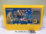 Super Mario Bros. 3 Nintendo Famicom NES Japan - AJ9643