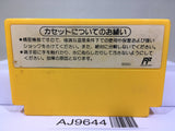 Super Mario Bros. 3 Nintendo Famicom NES Japan - AJ9644