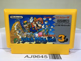Super Mario Bros. 3 Nintendo Famicom NES Japan - AJ9645