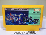 B Wings Nintendo Famicom NES Japan - AJ9646