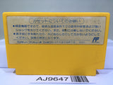 NAKAJIMA SATORU F1 HERO Nintendo Famicom NES Japan - AJ9647
