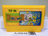 Solomon's Key Nintendo Famicom NES Japan - AJ9648