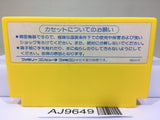 Super Pinball Nintendo Famicom NES Japan - AJ9649