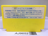 Lunar Pool Ball Nintendo Famicom NES Japan - AJ9652