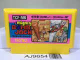Mighty Bomb Jack Nintendo Famicom NES Japan - AJ9654