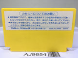 Mighty Bomb Jack Nintendo Famicom NES Japan - AJ9654