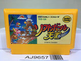 Dusty Diamond's All-Star Softball Tengoku Nintendo Famicom NES Japan - AJ9657