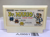 Dr. Mario Nintendo Famicom NES Japan - AJ9661