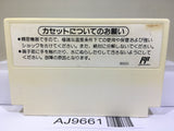 Dr. Mario Nintendo Famicom NES Japan - AJ9661