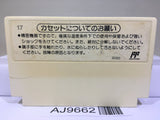 Dr. Mario Nintendo Famicom NES Japan - AJ9662