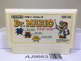 Dr. Mario Nintendo Famicom NES Japan - AJ9663