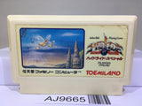 Hydlide Special Nintendo Famicom NES Japan - AJ9665