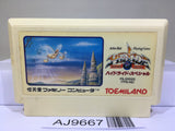 Hydlide Special Nintendo Famicom NES Japan - AJ9667