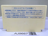 Hydlide Special Nintendo Famicom NES Japan - AJ9667