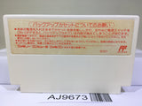 Ys 2 Nintendo Famicom NES Japan - AJ9673