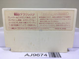 Terra Cresta Nintendo Famicom NES Japan - AJ9674