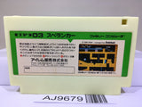 Spelunker Nintendo Famicom NES Japan - AJ9679