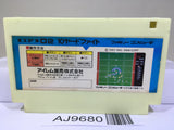 10 Yard Fight Nintendo Famicom NES Japan - AJ9680