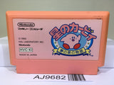 Kirby Kirby's Adventure Nintendo Famicom NES Japan - AJ9682