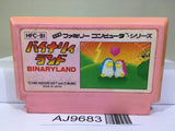 Binary Land Nintendo Famicom NES Japan - AJ9683