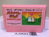 Binary Land Nintendo Famicom NES Japan - AJ9684