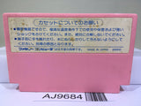 Binary Land Nintendo Famicom NES Japan - AJ9684
