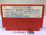 Shin Jinrui Nintendo Famicom NES Japan - AJ9687