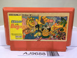 Takahashi Mejin no Bug tte Honey Nintendo Famicom NES Japan - AJ9688