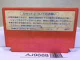 Takahashi Mejin no Bug tte Honey Nintendo Famicom NES Japan - AJ9688