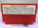 Son Son Nintendo Famicom NES Japan - AJ9689
