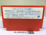 Meimon! Takonishi Ouendan Nintendo Famicom NES Japan - AJ9693