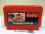 Kinnikuman Mascle Nintendo Famicom NES Japan - AJ9695