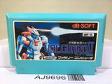 Volguard 2 Nintendo Famicom NES Japan - AJ9696