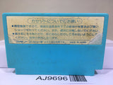 Volguard 2 Nintendo Famicom NES Japan - AJ9696