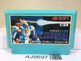 Volguard 2 Nintendo Famicom NES Japan - AJ9697