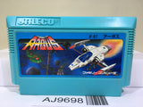 Argus Nintendo Famicom NES Japan - AJ9698