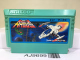 Argus Nintendo Famicom NES Japan - AJ9699