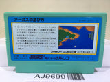 Argus Nintendo Famicom NES Japan - AJ9699