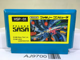 Astro Robo SASA Nintendo Famicom NES Japan - AJ9700