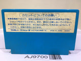 Astro Robo SASA Nintendo Famicom NES Japan - AJ9700